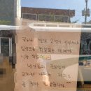 투어프랜드
