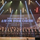 ㈜남영종합타이어 이미지