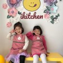아이키친부천