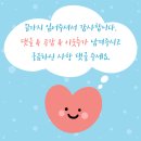 카페판타지아 | 부천 브런치 장소 한국만화영상진흥원 옆 카페 판타지아 추천