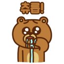 용암민박 이미지