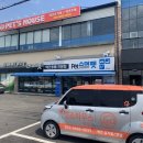 펫츠하우스 이미지