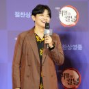 성우몰