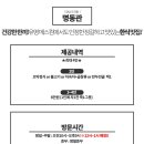도  곡 이미지