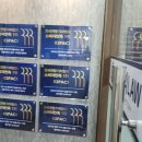 법무법인중심 이미지