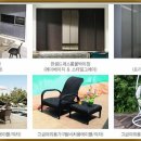 윈드힐펜션 이미지