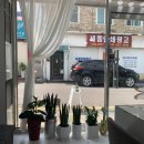 항남목욕탕 이미지