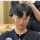 이승진미용실