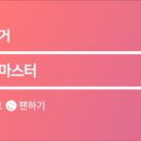 계룡산계곡가든，펜션 이미지