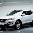 현대카매니저 이미지