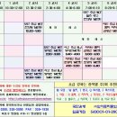와이트리문화센터 이미지