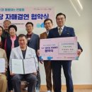 자매치과의원 이미지