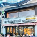 엘까르니따스 광안리점 이미지