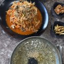 제주보말칼국수 이미지