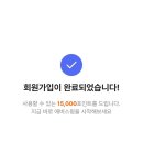 보타닉 스크린 골프 | 프렌즈스크린 에버스윙 마곡보타닉파크점 후기~!!