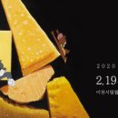 경충대로 2709번길 2 Daum카페