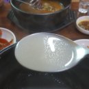 진 양평해장국 이미지