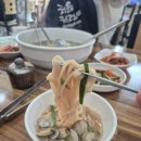 백년초바지락칼국수 이미지