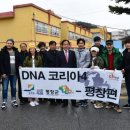 (주)씨에이치이엔티 이미지