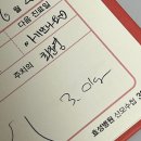 효성(아) | 효성병원 초산모 유도분만 성공후기 + 자연분만 꿀팁