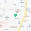 유디중앙로치과의원 이미지