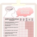 성모하늘정신건강의학과의원 이미지