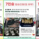 제이스파