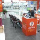 대도안경 이미지