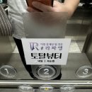 이천문제성발전문#라파엘 이미지
