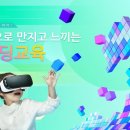 큐브마트 이미지
