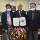 고흥노인복지타운게이트볼장 | 대한노인회 제13대 전남 고흥군지회장에 황인수 현 회장 재선