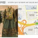 이앤에이치 이미지