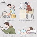 공산재한의원 창원 이미지