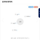 동아출판사 이미지