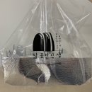 역삼-1698 | [강남/역삼]달콤한 인생 마카롱