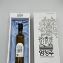 삼오식품 - 서구 심곡로208번길 8-9 | 삼오식품