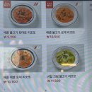 아산크레인