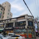 설빙 춘천후평점 이미지