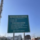ES헤어샵 | 현풍미용실 ‘ES헤어’에서 남자 컷트 하고 왔어요!