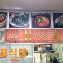 석현로(남) 이미지