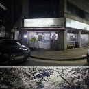 도원고등학교앞 이미지