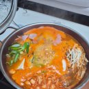 땅스부대찌개 | 거제포장맛집 땅스부대찌개 거제 장평점에서 얼큰한 땅스부대찌개 포장 솔직후기