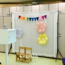 가양초등학교/가양유치원 이미지