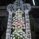 (주)대림이앤씨 이미지