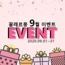 끌레르몽 이미지