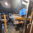 쌀통닭 화명1호점 이미지