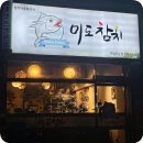 수원-0668 이미지