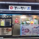 본전찾은전집엔비어