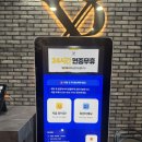 엑스피짐 헬스장&PT | 동탄pt 찾는다면 엑스피짐 헬스장&amp;PT 동탄점, 꾸준히 다니기 좋은 헬스장