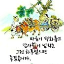 노노레타